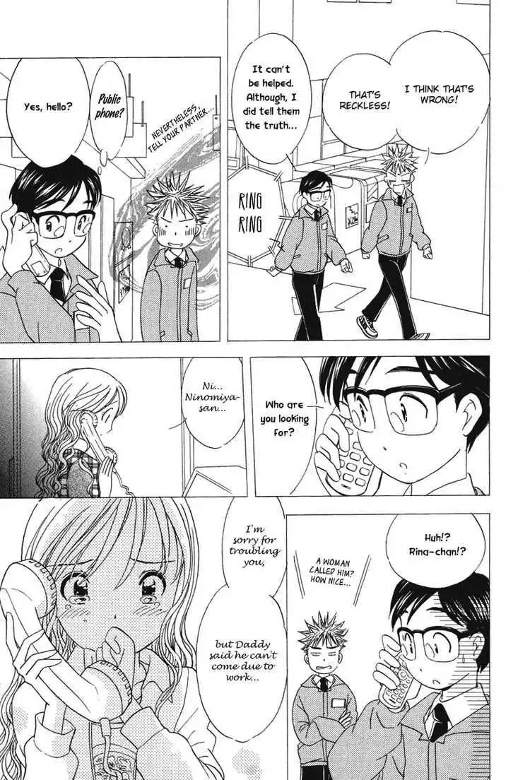 Orange Yane no Chiisana Ie Chapter 18 15